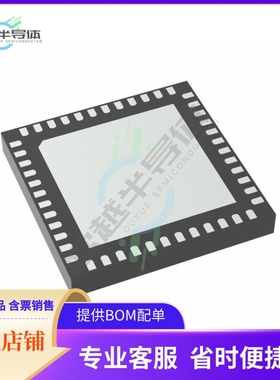 ADF4371BCCZ【IC INTEGER N SYNTH 48LGA】