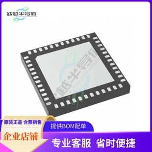 ADF4371BCCZ-RL7【62MHZ-32GHZ ULTRA WIDEBAND PLLVC】