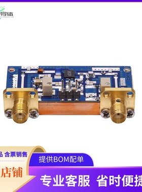 AFIC901N-135MHZ【AFIC901N REF BRD 174MHZ 1W】开发板 套件 编
