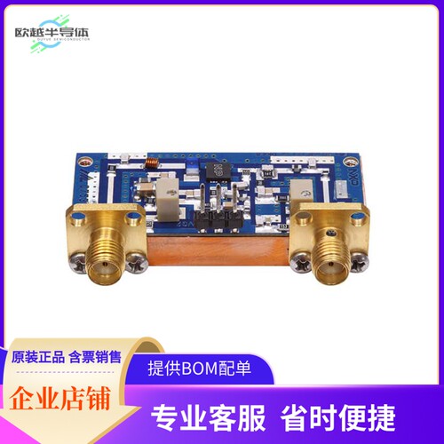 AFIC901N-135MHZ【AFIC901N REF BRD 174MHZ 1W】开发板 套件 编