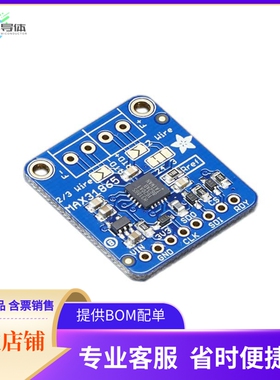 3328【PT100 RTD TEMPERATURE SENSOR AMP】开发板 套件 编程器