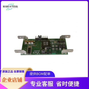 STEVAL-ISA026V1【EVAL BOARD 20A 250KHZ L6732】开发板 套件