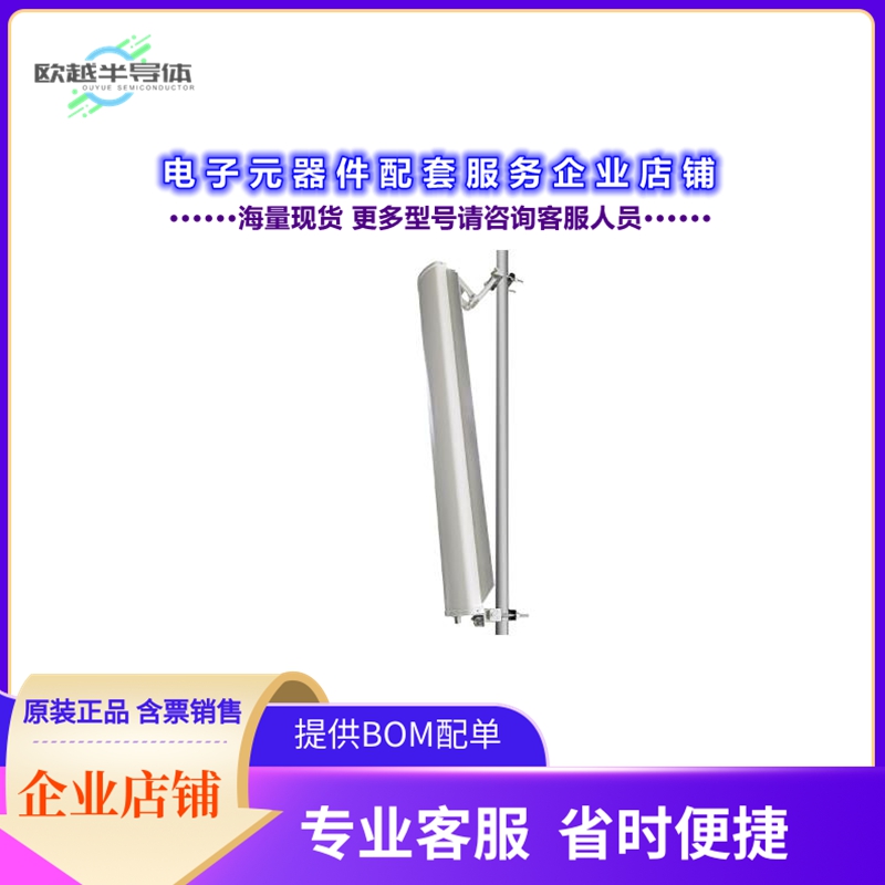 射频元件PE51SE1009[20 dBi Sector Antenna N Type Con]
