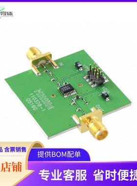 110381-HMC452QS16G【BOARD EVAL HMC452QS16GE 470MHZ】开发板