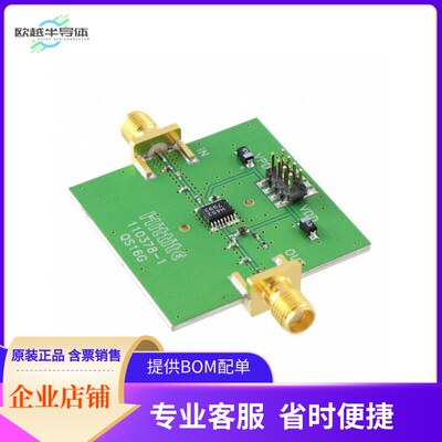 110381-HMC452QS16G【BOARD EVAL HMC452QS16GE 470MHZ】开发板