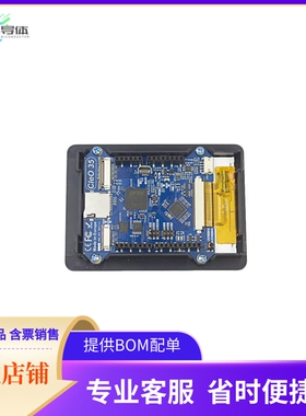 CLEO35A【THE SMART 3.5 RESISTIVE TOUCH T】开发板 套件 编程器