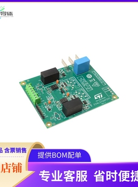 EVALSTGAP2HSM【EVAL BOARD FOR STGAP2HSM】开发板 套件 编程器