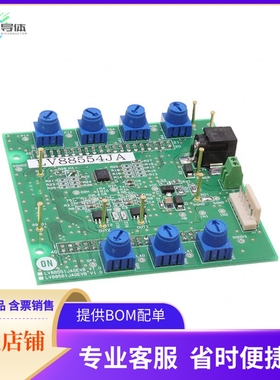 LV88554JAGEVB【EVAL MOTOR DR LV88554】开发板 套件 编程器
