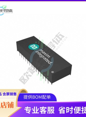 存储芯片DS1225AD-70+原装正品提供电子元器件配单服务