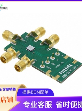 EV1HMC641ALC4【EVAL BOARD HMC641ALC4 PCB ASSY】开发板 套件