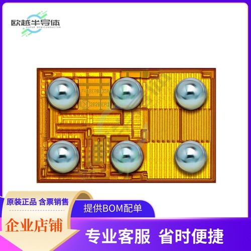 存储芯片MT29F2G08ABAGAM79A3WC1L原装正品提供电子元器件配单服