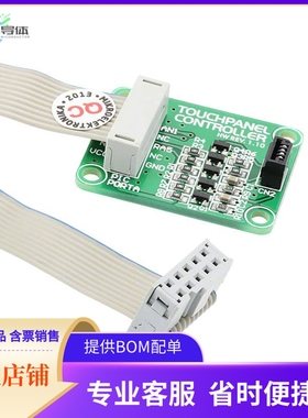 MIKROE-261【BOARD TOUCHPANEL CONTROLLER】开发板 套件 编程器