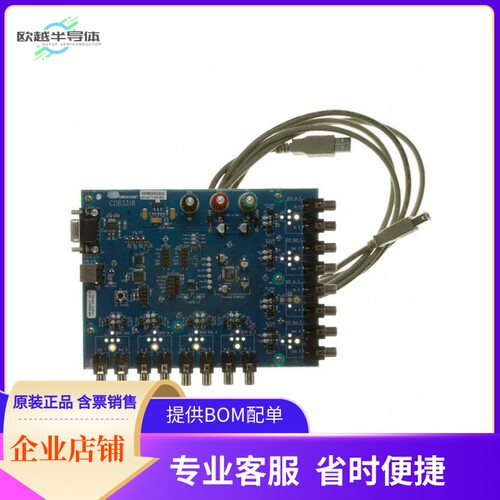 CDB3318【BOARD EVAL FOR CS3318 VOL CTRL】开发板 套件 编程器