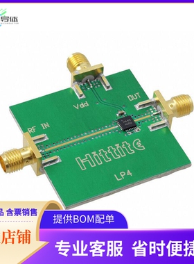 106137-HMC445LP4【BOARD EVAL HMC445LP4E】开发板 套件 编程器