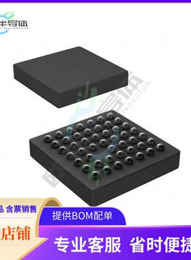 数据采集芯片TSC2003IZQCR 原装正品提供电子元器件配单服务