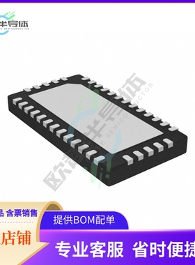 89HP0604SZBNRG【IC REDRIVER SAS/SATA 36VFQFPN】