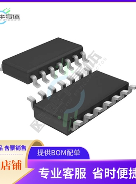 LTC2852CS#PBF【IC TRANSCEIVER FULL 1/1 14SOIC】
