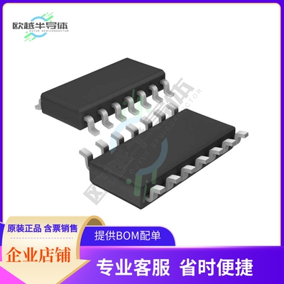 LTC2852IS#TRPBF【IC TRANSCEIVER FULL 1/1 14SOIC】