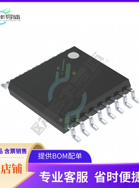 原装电源管理芯片 NCP1095DBR2 提供电子元器件BOM配单