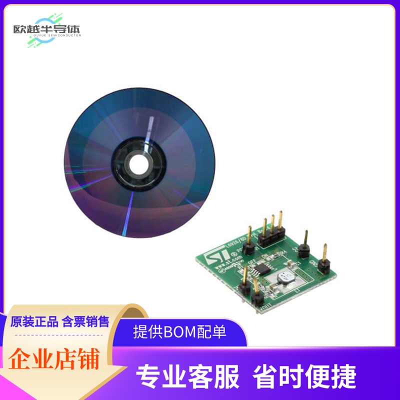 STEVAL-ISA079V1【BOARD DEMO SYNC REG L6928D】开发板 套件 编