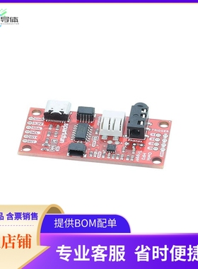 DEV-19030【SPARKFUN QWIIC MP3 TRIGGER】开发板 套件 编程器