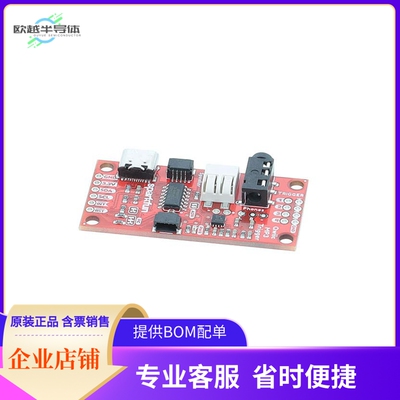 DEV-19030【SPARKFUN QWIIC MP3 TRIGGER】开发板 套件 编程器