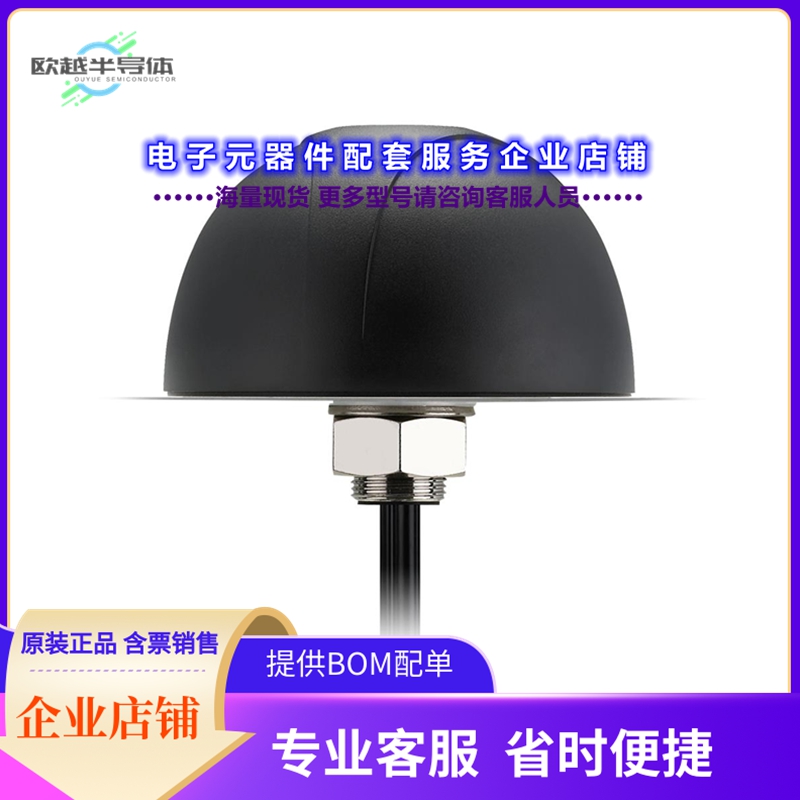 射频元件MA760.A.ABIC.003[RF ANT DOME SMA MALE PANEL MT]
