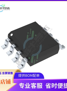 MC100EL16DR2G【IC RCVR ECL DIFFERENTL 5V 8-SOIC】