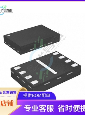 存储芯片GD25Q80EEIGR原装正品提供电子元器件配单服务