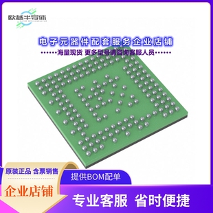 RADAR 件AWR1642ABIGABLQ1 射频元 161FC MCU TXRX CSP