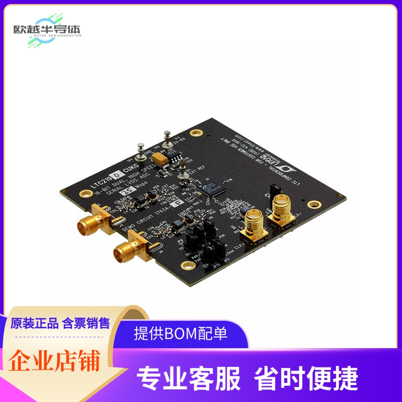 DC1763A-F【BOARD DEMO 16BIT 25MSPS LTC2190】开发板 套件 编