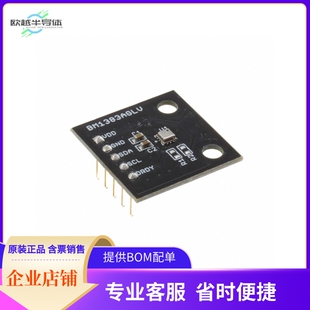 BM1383AGLV-EVK-001【SENSORSHLD1-EVK-101 EVALUATION B】开发