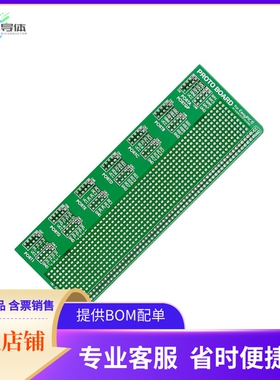 MIKROE-412【EASYPIC6 PROTO BOARD】开发板 套件 编程器