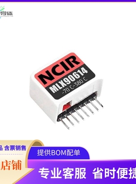 U061【M5STICKC NCIR HAT (MLX90614)】开发板 套件 编程器