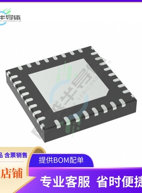 原装电源管理芯片 A4413KETTR-J 提供电子元器件BOM配单