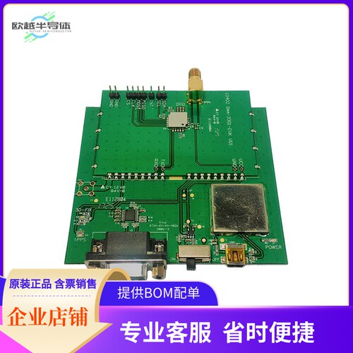 XM1100 DEV KIT_6001180【XM1100 AIRPRIME DEV KIT】开发板 套