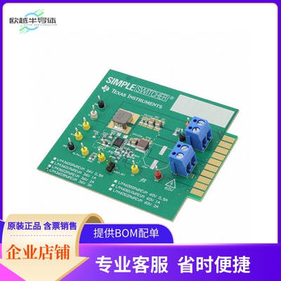 LM43603PWPEVM【EVAL BOARD BUCK REG LM43603】开发板 套件 编