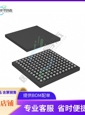 数据采集芯片AD9652BBCZRL7-310 原装正品提供电子元器件配单服务