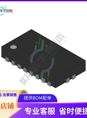 74LVT245BQ,115【NEXPERIA 74LVT245BQ - BUS TRANSC】
