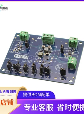 ADP5070CP-EVALZ【EVAL BOARD ADP5070CP LFCSP】开发板 套件 编