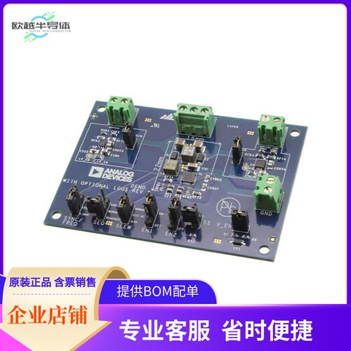ADP5070CP-EVALZ【EVAL BOARD ADP5070CP LFCSP】开发板 套件 编