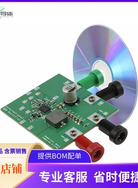 IRDC3832W【BOARD EVAL SUPIRBUCK IR3832W】开发板 套件 编程器