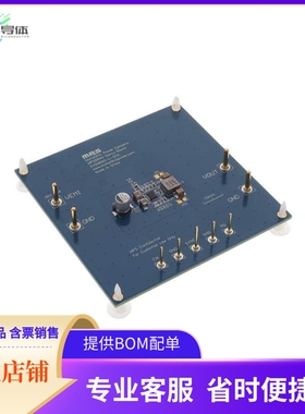 EVQ9840-L-00A【36V, 3.5A, LOW QUIESCENT CURRENT】开发板 套