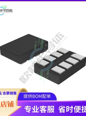 NLX1G99CMX1TCG【IC MINIGATE MULTIFUNC 8ULLGA】