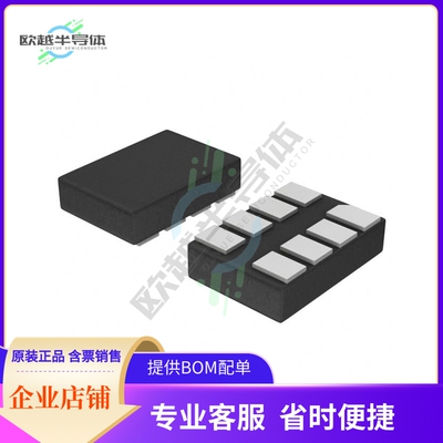 7WBD383BMX1TCG【IC BUS FET EXCHG SW 2X1:1 8ULLGA】