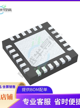 原装电源管理芯片 FAN63901JMPX 提供电子元器件BOM配单