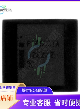 存储芯片GT28F160C3TA110原装正品提供电子元器件配单服务