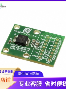 AS5145B-SS_EK_AB【BOARD ADAPTER AS5145B】开发板 套件 编程器
