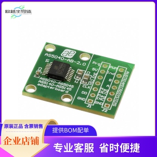 AS5145B-SS_EK_AB【BOARD ADAPTER AS5145B】开发板 套件 编程器