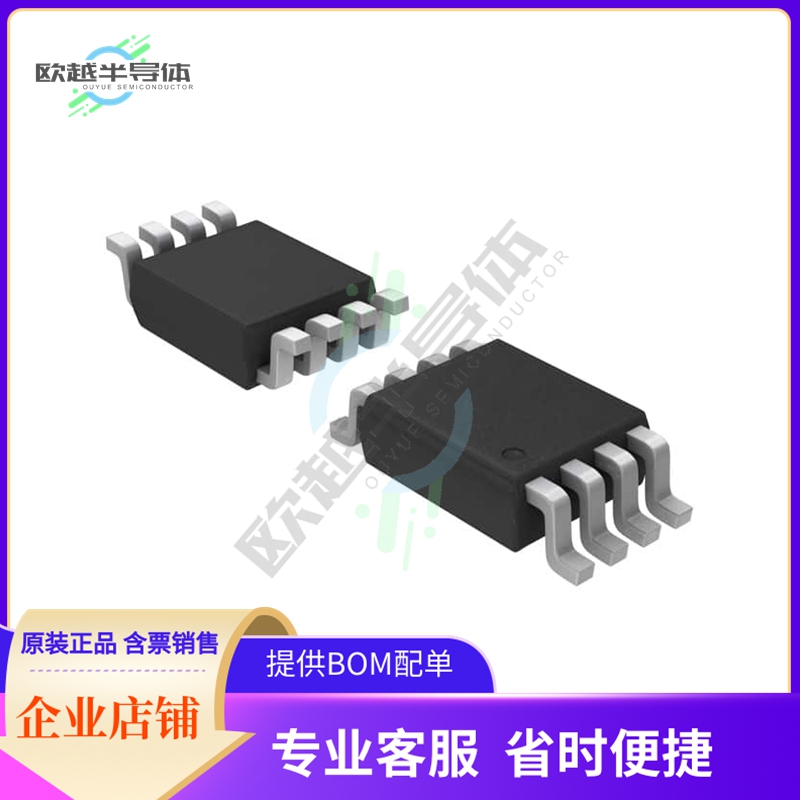 存储芯片NV24C64UVLT2G原装正品提供电子元器件配单服务